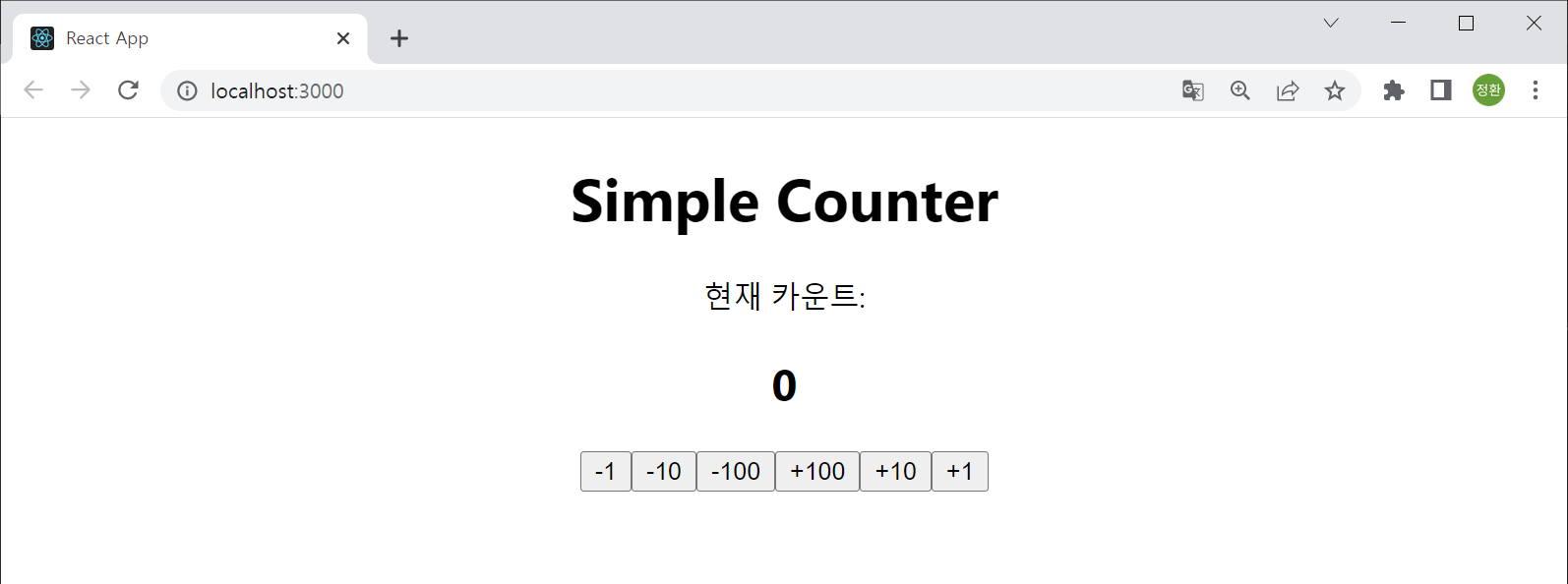페이지 요소 UI 구현 완료
