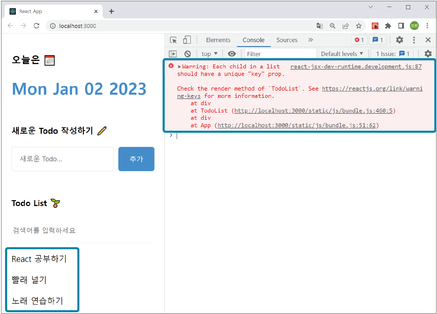 map 메서드로 HTML 렌더링하기